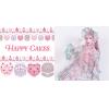 20250111茶会商品第二弹Happy Cake定金（仅限有邀请函订单的客人支付）